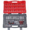 Coffret De Douilles Et Accessoires ULTIMATE 1/4 Et 3/8", 100 Pièces KS TOOLS 922.0699