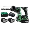 Perforateur SDS+ 18V - 5.0Ah Compact - 18mm Brushless - 1.3 J HIKOKI - DH18DPAWPZ